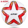 Прочный тренировочный футбольный мяч Star SB6445C-04