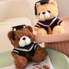 23/28cm Bachelor Bear Plush Toy Soft Bear Animal Doll Doctor Cap Graduation Bear Doll  Party Favors
