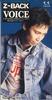CD Z-BACK, SHO SANEKAWA, HEISUKE HAGIW - VOICE  FLDF10248 CAPCOM Japan Japanese Pop/Rock Used