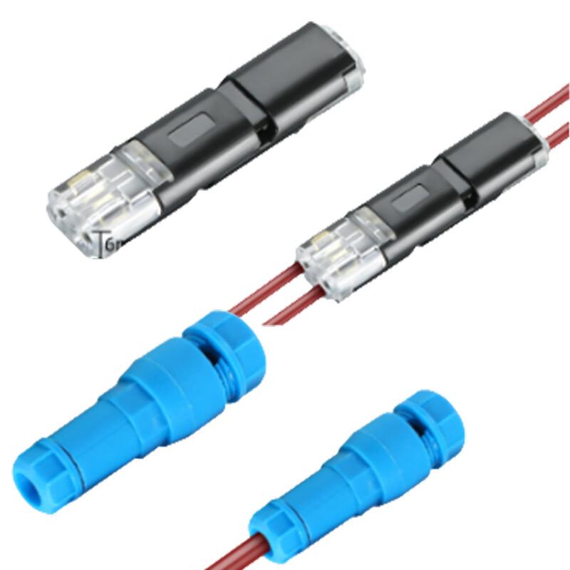 Jucheng Quick Wire Connectors