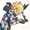 LP SØLYST - Spring BB086 Bureau B 2021 Германия Танцевальная и Электронная