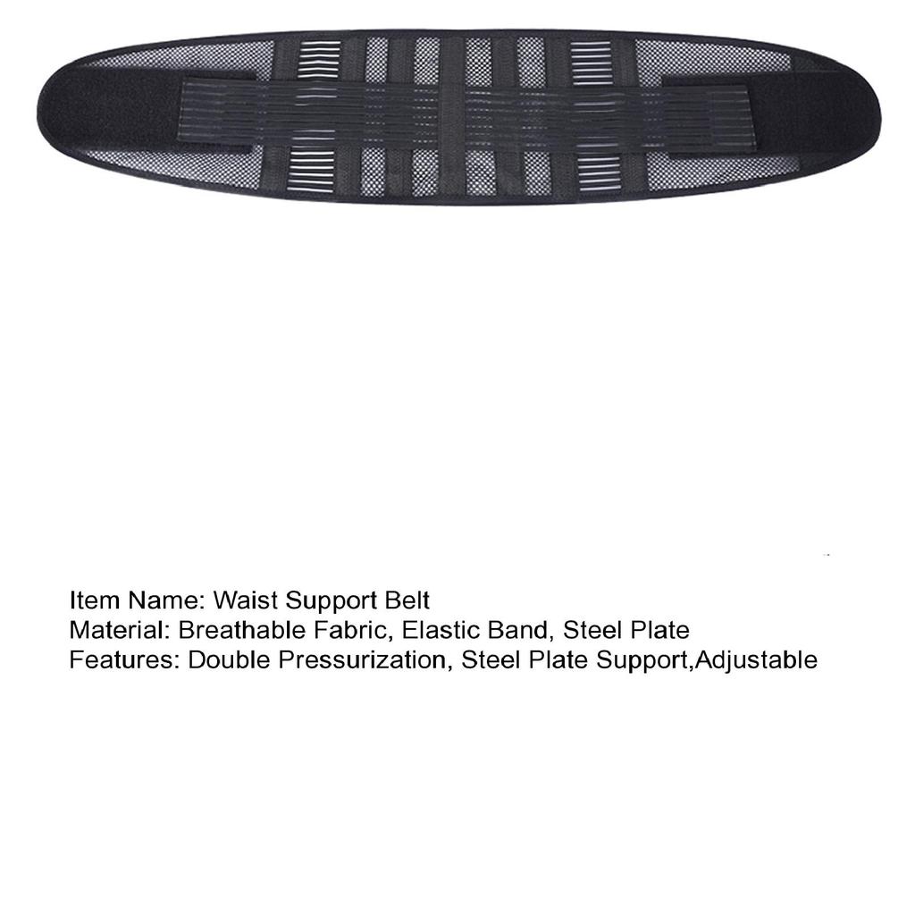 Reliable Invisible Fine-wrapped Edges Sports Belt Lumbar Spine Fixed Sports Support Belt Gym Accessories