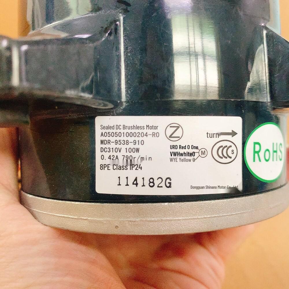 Мотор вентилятора MDR-9538-910 для наружного блока кондиционера Chigo
