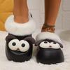 Fashion 2024 Autumn and Winter New Trendy Women's Warm and Comfortable Home Non-slip Slippers Designer Plush Warm Women's Slippers