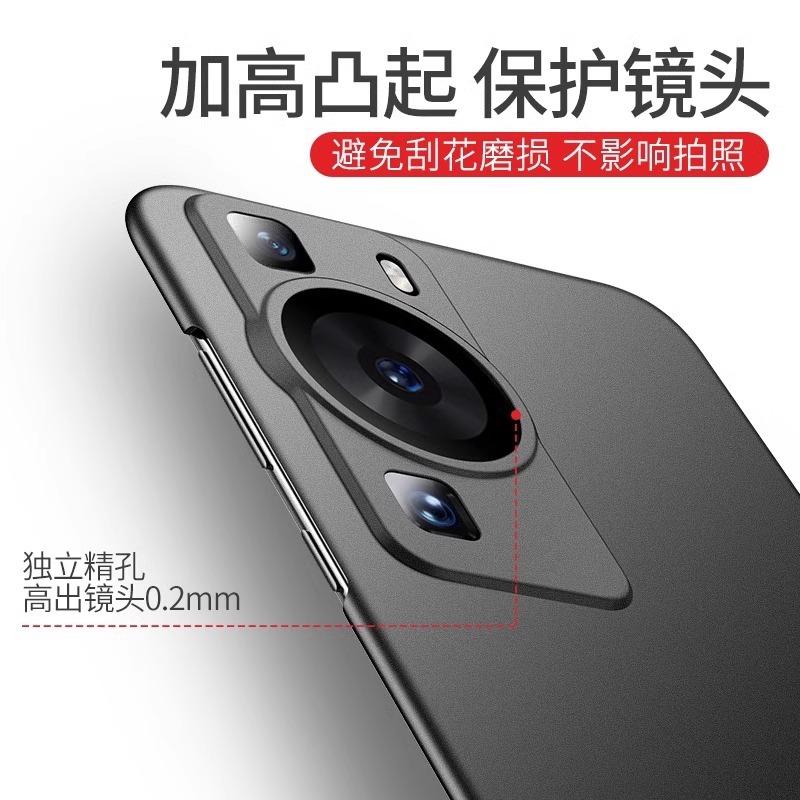 Подходит для чехла мобильного телефона Huawei P11, новый матовый чехол-бампер P11pro с защитой от падения, не оставляет отпечатков пальцев.