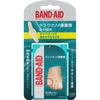 JNTL Consumer Health Band-Aid Octopus and Bunion Protection for Toes Octopus and Bunion for Toes Pat Foot Care:Foot Care:Skin Erosion, Calluses Wipe O