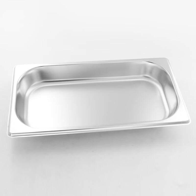 Xinji Gaoge Stainless Steel GN Food Pans & Lids - Pack of 5