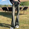 New Spring Autumn High Waist Vintage Chic Casual Trendy Jeans Women Simple Straight Korean Style Loose Wide Leg Pants Streetwear