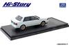 Hi Story Isuzu GEMINI ZZ Customized Pure White Готовый продукт HS311WH 1/43 (1988)