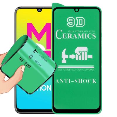 Для Samsung Galaxy M21 / M21 2020 9D Полный экран Полный клей Керамическая пленка