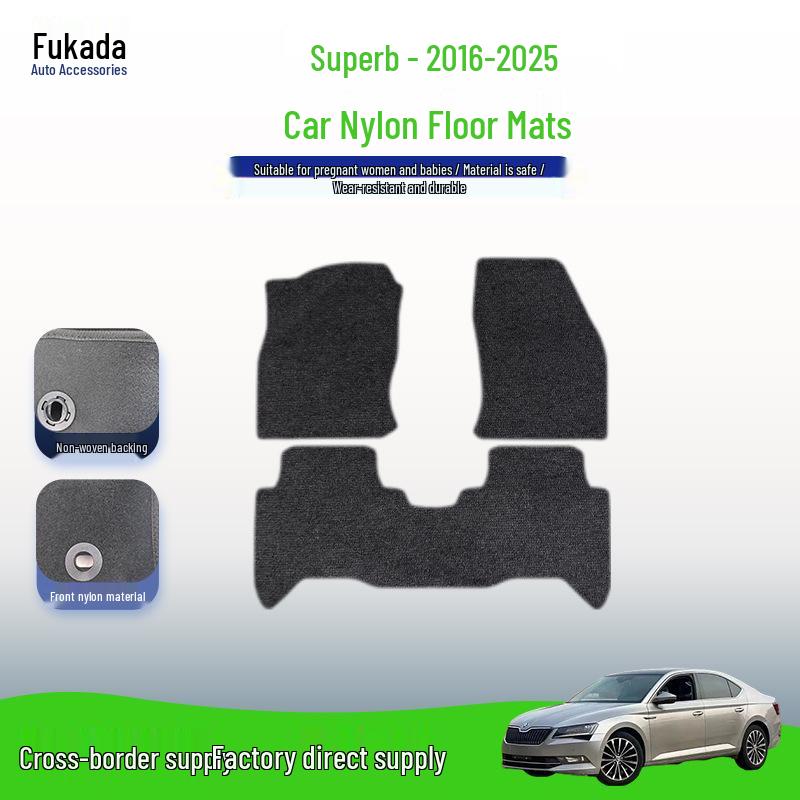 Велюровые коврики на заказ для Skoda Superb 2016-2025, Прочные и легко чистящиеся