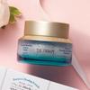 Крем для лица The Therapy Moisture Blending Cream 50 мл