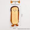 Creative Plush Bread Pencil Case - Popular Furry Stationery for Elementary & Middle School Girls, 2021 Edition