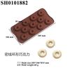 Dense Thread Ring Chocolate Silicone Mold Olive Diamond Love Mousse Complementary Steamed Cake Mold Cake Baking