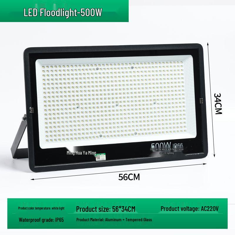High-Power Waterproof Outdoor LED Floodlight and Spotlight – Super Bright for Workshops, Warehouses, and More