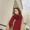 200 * 70cm Thick Solid Color Women'S Cashmere Imitation Scarf For Winter Luxury Women'S Wool Shawl