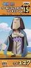 ONE PIECE Мировая Коллекционная Фигурка 15 ТВ127 Чака Том