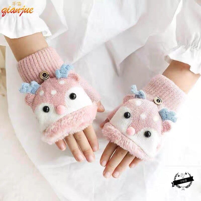 4-12 Years Children Gloves Winter Knitted Half Finger Plush Thick Warm Cartoon Boy Girl Christmas Flip Gloves