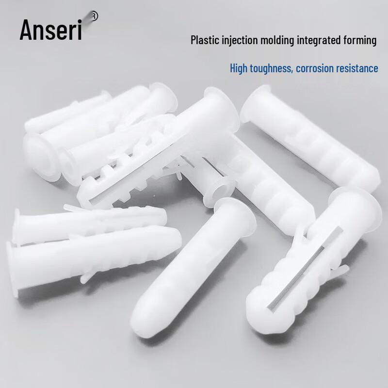 Пластиковые дюбель-гвозди Ancyle