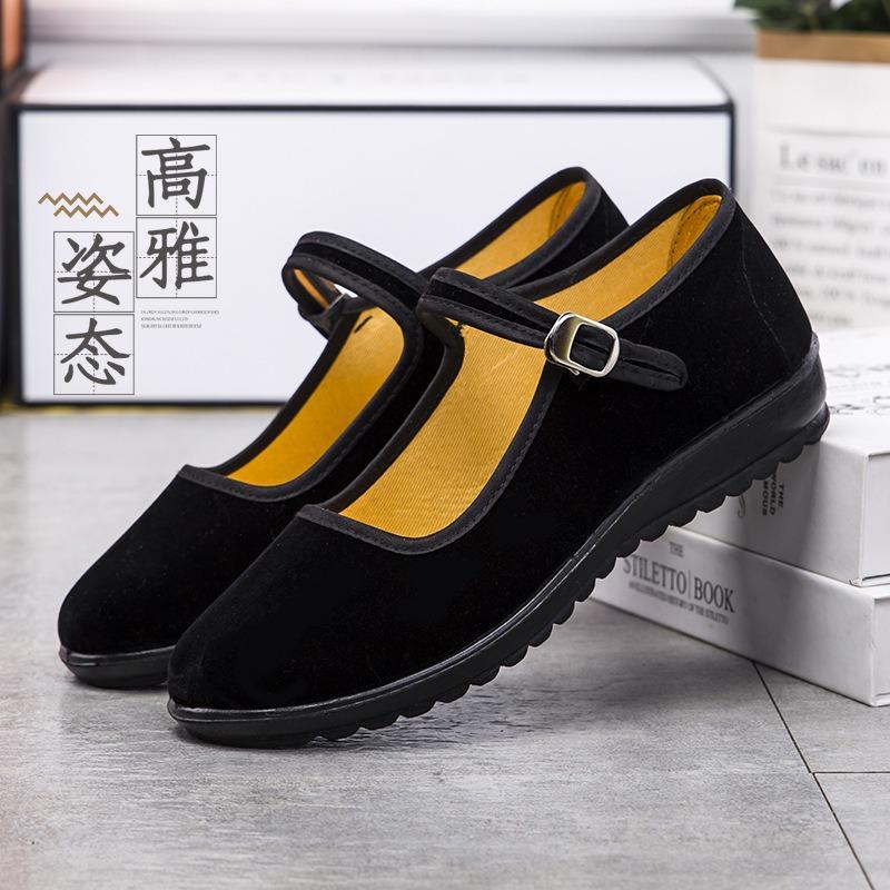 [Flash Sale] Old Beijing Cloth Shoes Women's Shoes Flat Heel Middle-aged Soft-soled Work Shoes Black Hotel Non-slip Dancing Mother