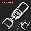 Стайлинг Эмблемы Брелоки Брелок Автоаксессуары для Corolla Camry Rav4 Yaris Auris Prado Verso Fortuner наклейка на авто