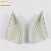 Southeast DX3 Interior Triangle Decoration Frame - Electroplated Sticker for Car Window