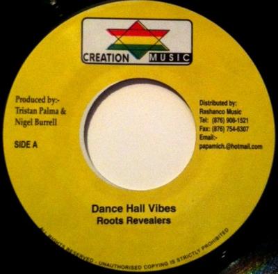 7-дюймовая пластинка ROOTS REVEALERS - Dance Hall Vibes DV002 Creation Star M Ямайка Регги, Ска и Даб Б/У