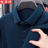 Men's Pure Wool Long-Sleeve Polo Knit Pullover
