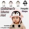 Breathable Cartoon Penguin Balaclava Hat Cute Ear Protection Cap  Cold Weather Wear