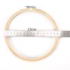 Wooden Cross Stitch Machine Bamboo Hoop Ring Embroidery Sewing