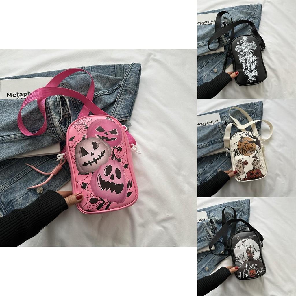 Stylish Pu Material Womens Casual Small Square Shoulder Bag For Trendy Outfits