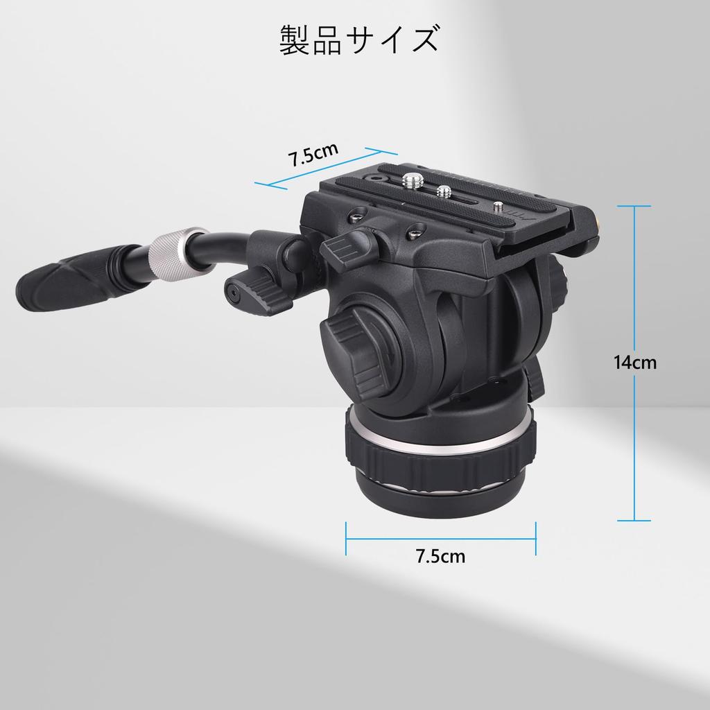 ARTCISE Fluid Video Adjustable Fluid Head for Aluminum Alloy Handle Tripod Tripod Head for Maximum Load 12kg Head, Damping, Tripod, Head,