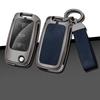 Car Metal Key Case Cover Shell Fob For VW Volkswagen Polo Tiguan Passat Golf Jetta Lavida Skoda Octavia Shell Accessories