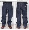 Джинсы Kojima Jeans KOJIMA GENES Рабочие 13oz Wabash Сделано в Одном Штанине, Деним, Япония, Мужские, Стирка, RNB-1413-Wabash-36
