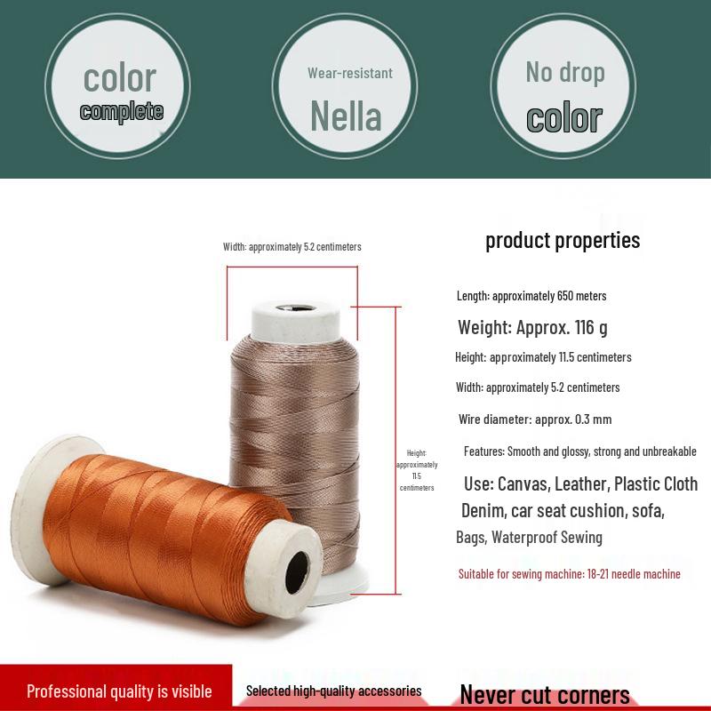 Высокопрочная 500D 4-слойная прочная мерсеризованная нейлоновая швейная нить для кожи и пуховиков