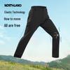 NORTHLAND Women's Outdoor Stretch Knit Casual Pants