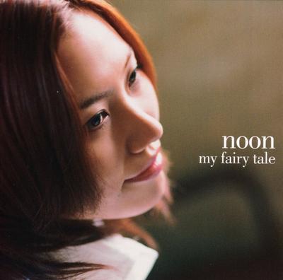 CD NOON my fairy tale VICJ61242 JVC 2004 Япония Джаз Б/у