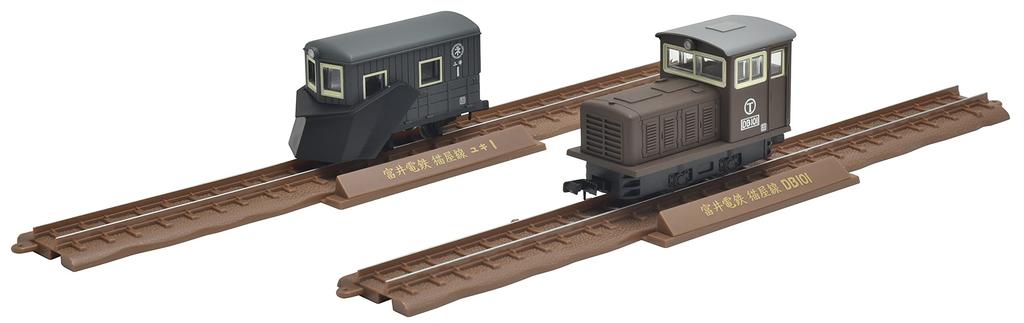 Железнодорожная коллекция Коллекция железа Узкоколейная линия 80 Nekoya Набор коричневых красок Диорама Принадлежности First Order Limited 313601 Yuki1/DB101 2-вагонный
