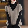 Knit Vest Women's V-neck Solid Color Top Loose Casual Pullover Pull Jumper Sleeveless Ted Bat Shirt All-match Harajuku Commuting Spring Autumn