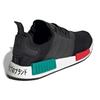 adidas NMD_R1 'Японский каблук - Славный зеленый' EF4260