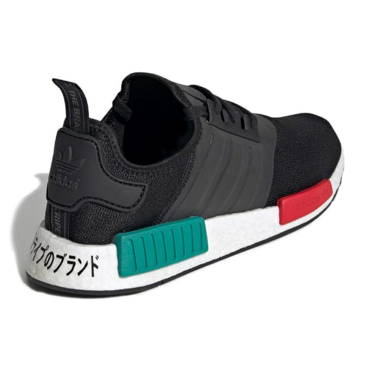 adidas NMD_R1 'Японский каблук - Славный зеленый' EF4260