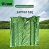 Wujun 2006-72 Large Field Dining Tent