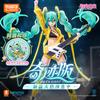 Фигурка Blokees Sakura Miku Хацунэ Мику Pantastics Фигурка Miracle Edition Собранная игрушка Подарок