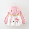 Children's Clothing Girls' Coat Spring And Autumn Infant Girl Baby Cartoon Hooded Windproof Coat Children's Autumn Coat