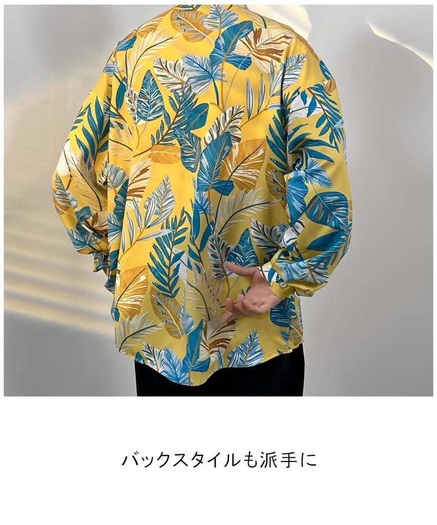 Рубашка Алоха Unifiss с принтом и листьями Идеально подходит для и Повседневная Стильная и эта гладкая рубашка имеет нагрудный карман и идеально подходит для или Легкая