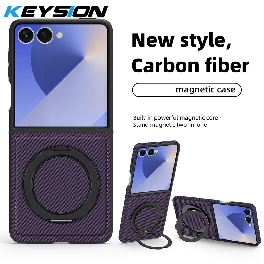 KEYSION Чехол с текстурой углеродного волокна для MagSafe для Samsung Galaxy Z Flip 7 FE 6 5 4 3 5G, вращающееся на 360° магнитное кольцо, чехол для телефона
