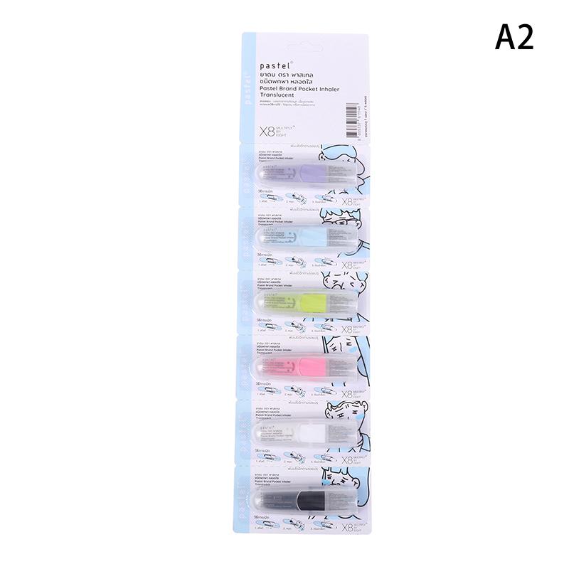 1/6Pcs Thailand Floral Menthol Brain Anti Fatigue Tube Nasal Congestion Refreshing Anti-motion Sickness Headache Anti-heatstroke