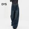 Women Retro Jeans High Waist Straight Wide Leg Long Pants Pockets Dark Color Oversized Denim Pants Streetwear