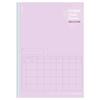 KOKUYO Campus Notebook Study Planner 2 Weeks Ruled A5 Purple 2 Book Set No-Y82LT-VX2SET