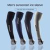 Ice Silk Ice Sleeves UV Protection Sunscreen Sleeves Summer Hand Protector Cover Men